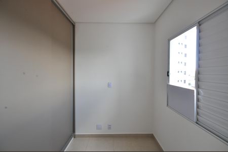 Apartamento à venda com 40m², 2 quartos e sem vagaQuarto 2