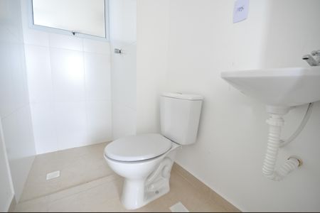 Apartamento à venda com 40m², 2 quartos e sem vagaBanheiro