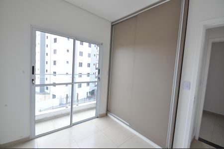 Apartamento à venda com 40m², 2 quartos e sem vagaQuarto 1