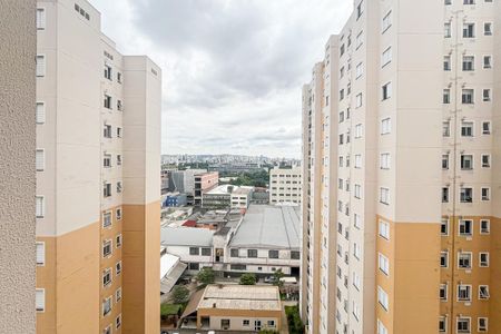 Apartamento à venda com 42m², 2 quartos e 1 vagaVista da Sacada