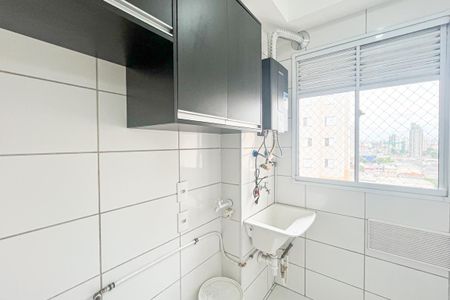 Apartamento à venda com 42m², 2 quartos e 1 vagaÁrea de Serviço
