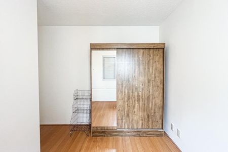 Apartamento à venda com 42m², 2 quartos e 1 vagaQuarto 2