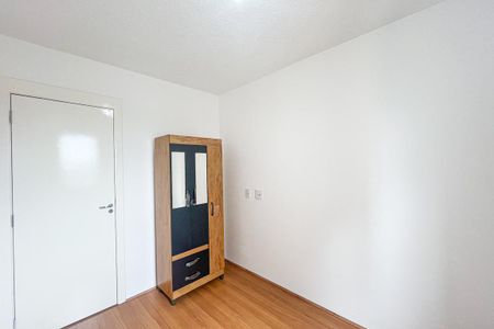 Apartamento à venda com 42m², 2 quartos e 1 vagaQuarto 1