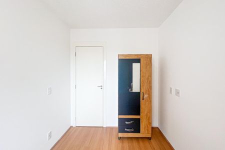 Apartamento à venda com 42m², 2 quartos e 1 vagaQuarto 1