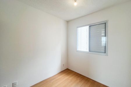 Apartamento à venda com 42m², 2 quartos e 1 vagaQuarto 2