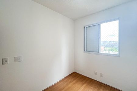 Apartamento à venda com 42m², 2 quartos e 1 vagaQuarto 1