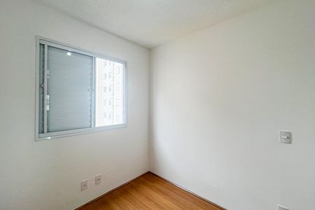 Apartamento à venda com 42m², 2 quartos e 1 vagaQuarto 1