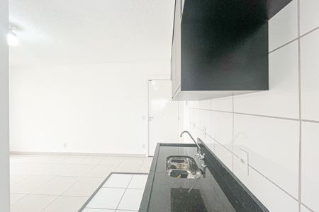 Apartamento à venda com 42m², 2 quartos e 1 vagaCozinha