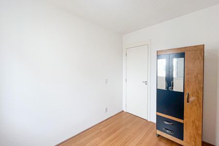 Apartamento à venda com 42m², 2 quartos e 1 vagaQuarto 1