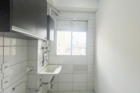 Apartamento à venda com 42m², 2 quartos e 1 vagaÁrea de Serviço