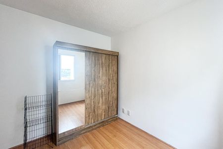 Apartamento à venda com 42m², 2 quartos e 1 vagaQuarto 2