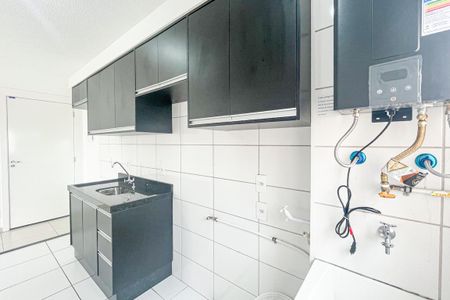 Apartamento à venda com 42m², 2 quartos e 1 vagaÁrea de Serviço
