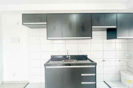Apartamento à venda com 42m², 2 quartos e 1 vagaCozinha