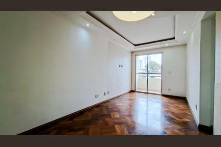 Sala de apartamento à venda com 2 quartos, 60m² em Vila Galvão, Guarulhos