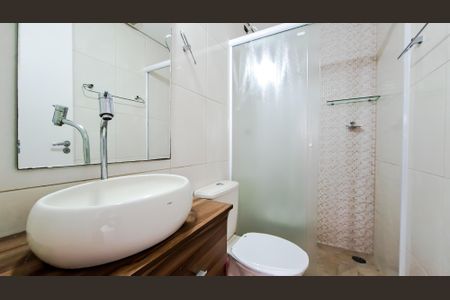 Apartamento à venda com 60m², 2 quartos e 1 vagaBanheiro Social