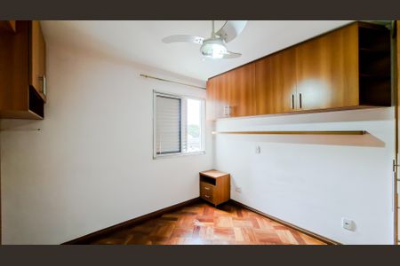 Apartamento à venda com 60m², 2 quartos e 1 vagaSuíte