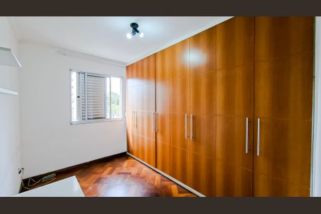 Apartamento à venda com 60m², 2 quartos e 1 vagaQuarto 1