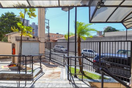 Apartamento à venda com 60m², 2 quartos e 1 vagaEntrada Social