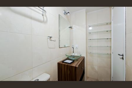 Apartamento à venda com 60m², 2 quartos e 1 vagaBanheiro da Suíte