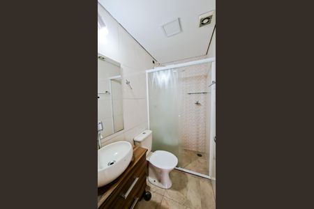 Apartamento à venda com 60m², 2 quartos e 1 vagaBanheiro Social