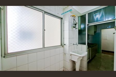 Apartamento à venda com 60m², 2 quartos e 1 vagaÁrea de Serviço