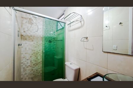 Apartamento à venda com 60m², 2 quartos e 1 vagaBanheiro da Suíte