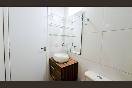 Apartamento à venda com 60m², 2 quartos e 1 vagaBanheiro Social