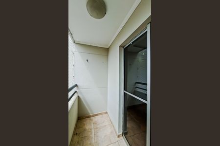 Apartamento à venda com 60m², 2 quartos e 1 vagaVaranda da Sala