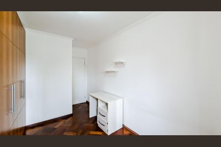 Apartamento à venda com 60m², 2 quartos e 1 vagaQuarto 1