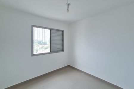 Apartamento para alugar com 74m², 3 quartos e 1 vagaQuarto 1