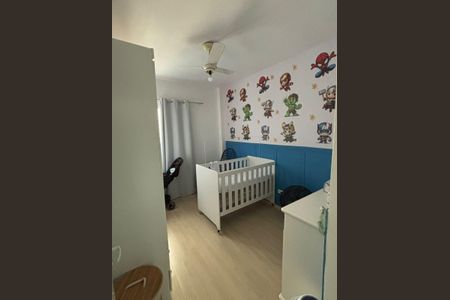 Apartamento à venda com 76m², 2 quartos e 1 vaga Apartamento à venda com 76m², 2 quartos e 1 vagaQuarto 2