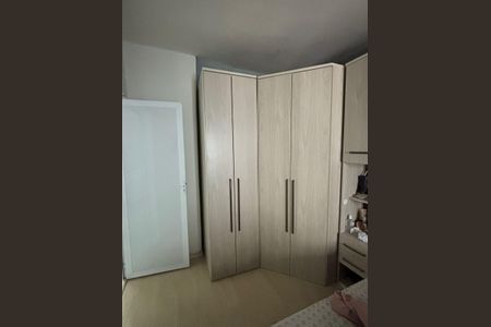 Apartamento à venda com 76m², 2 quartos e 1 vaga Apartamento à venda com 76m², 2 quartos e 1 vagaQuarto 1