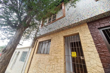 Casa à venda com 45m², 2 quartos e sem vagaFachada