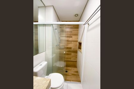 Apartamento para alugar com 83m², 2 quartos e 2 vagas Apartamento para alugar com 83m², 2 quartos e 2 vagasBanheiro da Suíte