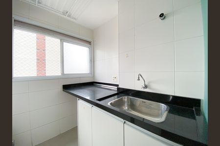 Apartamento para alugar com 83m², 2 quartos e 2 vagas Apartamento para alugar com 83m², 2 quartos e 2 vagasÁrea de Serviço