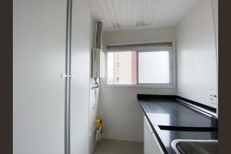 Apartamento para alugar com 83m², 2 quartos e 2 vagas Apartamento para alugar com 83m², 2 quartos e 2 vagasÁrea de Serviço
