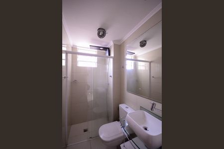 Apartamento à venda com 87m², 3 quartos e 2 vagasBanheiro Social 