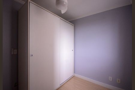 Apartamento à venda com 87m², 3 quartos e 2 vagasQuarto 1 