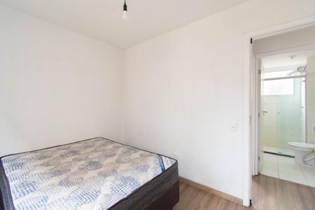 Apartamento à venda com 41m², 2 quartos e 1 vaga Apartamento à venda com 41m², 2 quartos e 1 vagaQuarto 2