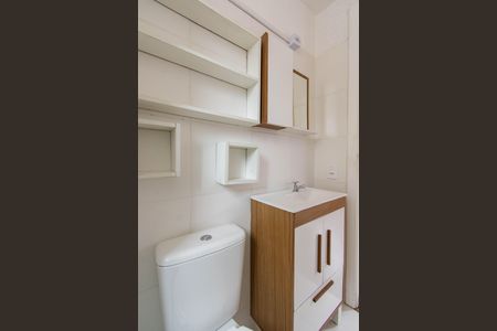 Apartamento à venda com 41m², 2 quartos e 1 vaga Apartamento à venda com 41m², 2 quartos e 1 vagaBanheiro