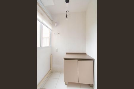 Apartamento à venda com 41m², 2 quartos e 1 vaga Apartamento à venda com 41m², 2 quartos e 1 vagaCozinha