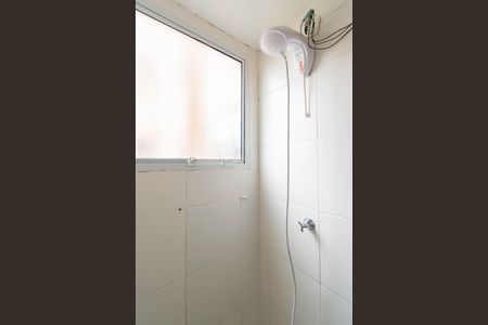 Apartamento à venda com 41m², 2 quartos e 1 vaga Apartamento à venda com 41m², 2 quartos e 1 vagaBanheiro