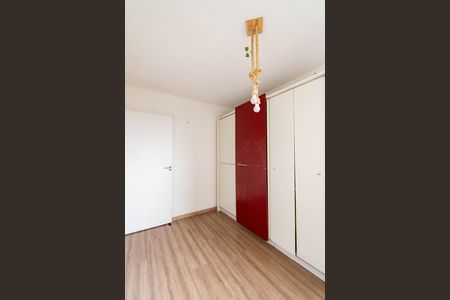 Apartamento à venda com 41m², 2 quartos e 1 vaga Apartamento à venda com 41m², 2 quartos e 1 vagaQuarto 1