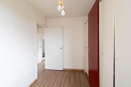 Apartamento à venda com 41m², 2 quartos e 1 vaga Apartamento à venda com 41m², 2 quartos e 1 vagaQuarto 1