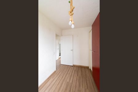 Apartamento à venda com 41m², 2 quartos e 1 vaga Apartamento à venda com 41m², 2 quartos e 1 vagaQuarto 1