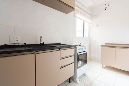 Apartamento à venda com 41m², 2 quartos e 1 vaga Apartamento à venda com 41m², 2 quartos e 1 vagaCozinha