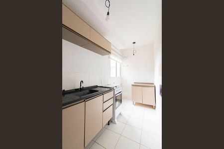 Apartamento à venda com 41m², 2 quartos e 1 vaga Apartamento à venda com 41m², 2 quartos e 1 vagaCozinha