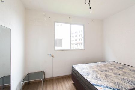 Apartamento à venda com 41m², 2 quartos e 1 vaga Apartamento à venda com 41m², 2 quartos e 1 vagaQuarto 2