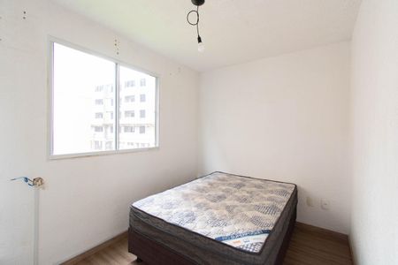 Apartamento à venda com 41m², 2 quartos e 1 vaga Apartamento à venda com 41m², 2 quartos e 1 vagaQuarto 2