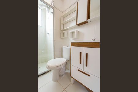 Apartamento à venda com 41m², 2 quartos e 1 vaga Apartamento à venda com 41m², 2 quartos e 1 vagaBanheiro